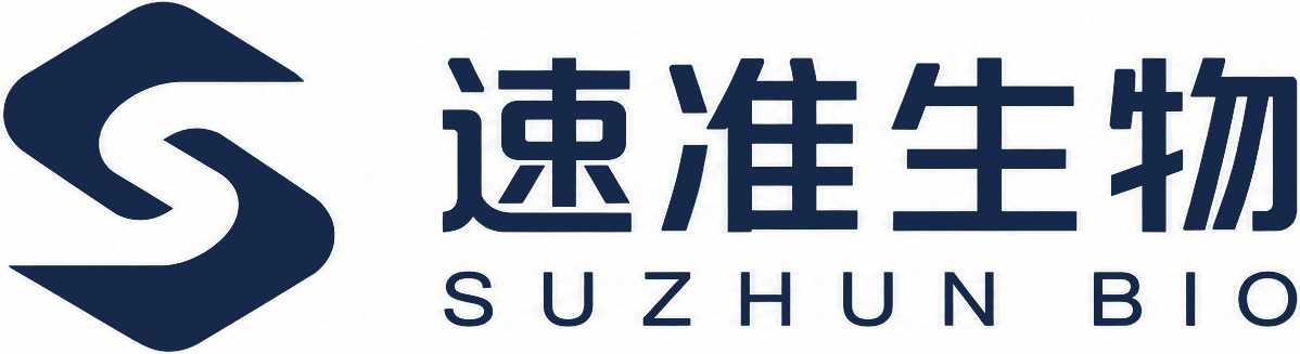 速准生物 SUZHUN BIO